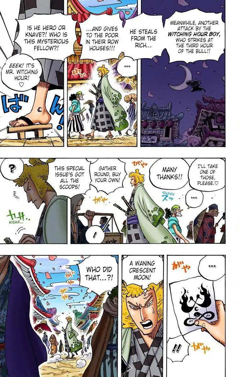 One Piece - Digital Colored Comics Chapter 926 3